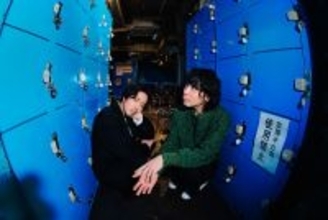 峯田和伸×若葉竜也　不自由があるからこそ自由を感じられる。『ストリート・キングダム』インタビュー