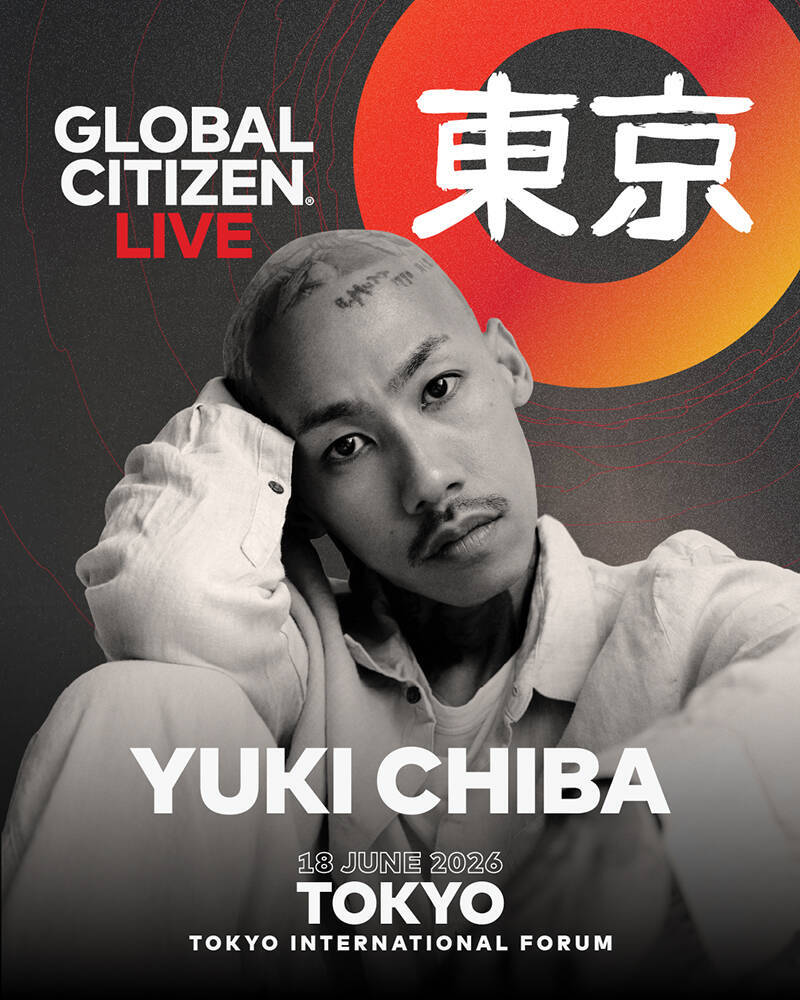 貧困撲滅を目指す『Global Citizen Live: Tokyo』に&TEAM、AI、千葉雄喜が出演