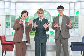 松下洸平からのラブコールで中島歩が出演。山寺宏一MC『ビストロボイス』10月24日放送