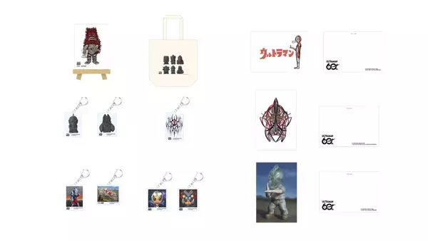 「『ウルトラマン』60周年を記念した企画展『SHUWATCH with U』が7月3日から渋谷PARCOで開催」の画像