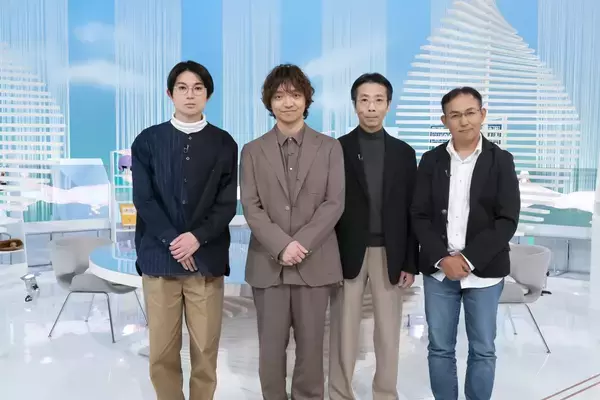 「三浦大知MC『ゲームゲノム』S2後半に長井短、水川かたまり、岡崎体育、バカリズム、糸井重里ら」の画像