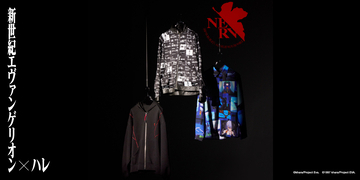 『新世紀エヴァンゲリオン』×HAREがコラボ。サブタイトルをプリントしたブルゾンなど全6型