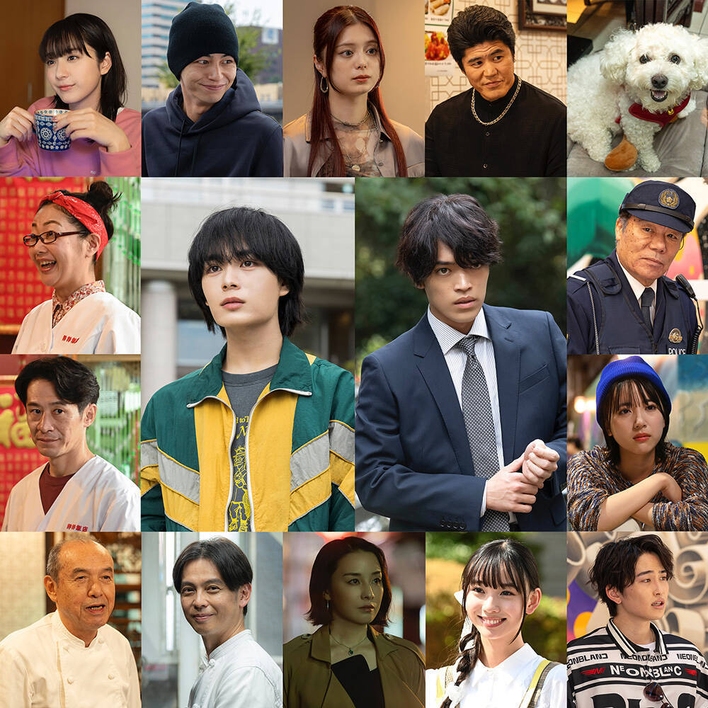 大西流星×原嘉孝W主演ドラマ『横浜ネイバーズ』主題歌はなにわ男子“HARD WORK”