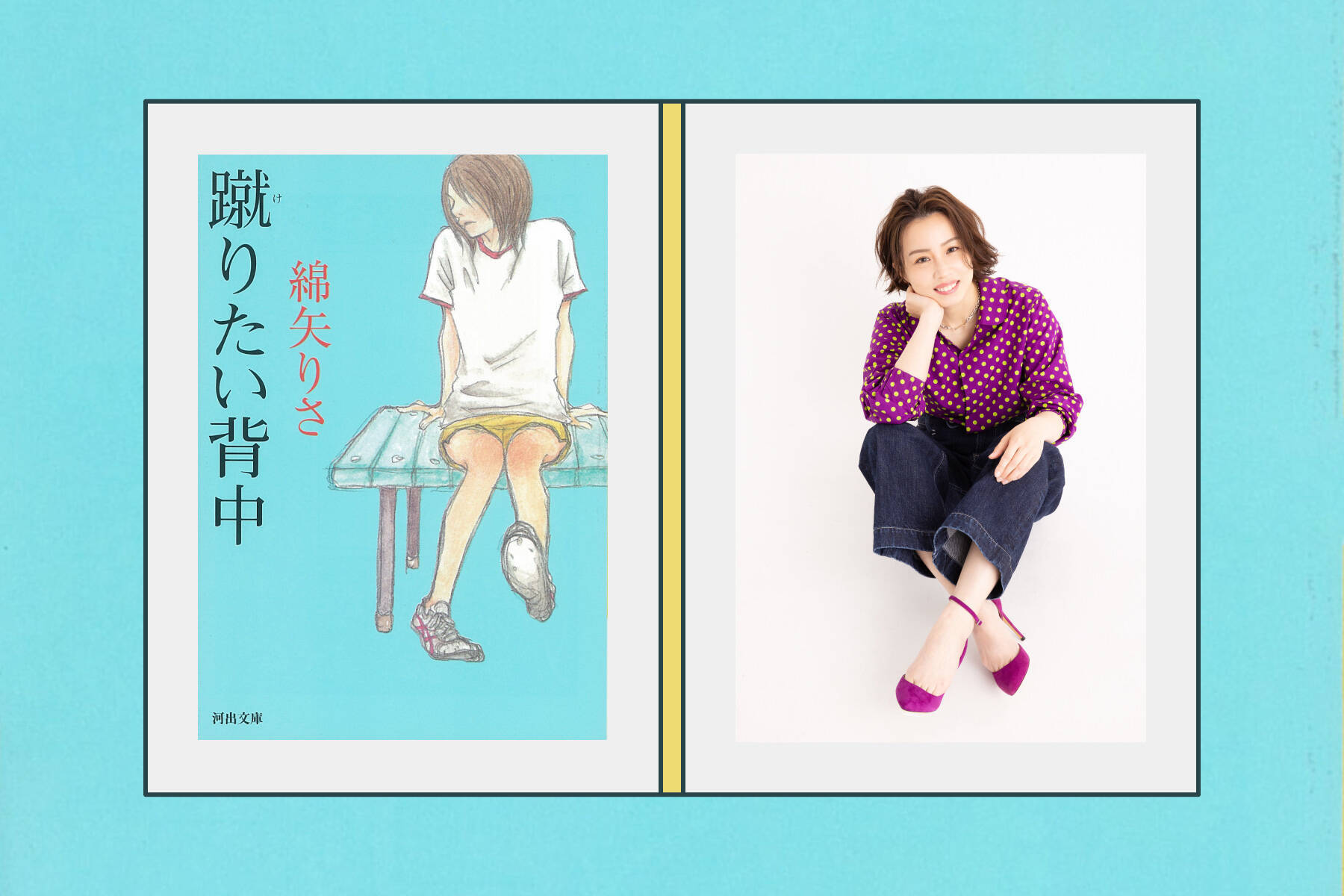 i=https%3A%2F%2Fs.eximg.jp% 