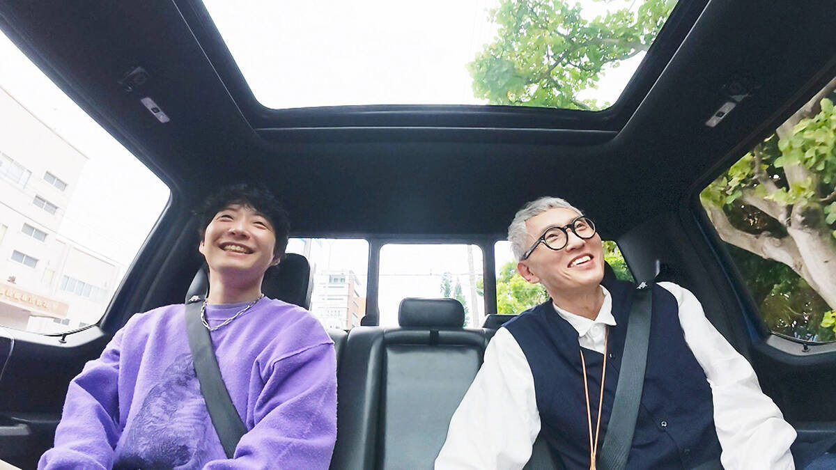 星野源と松重豊が沖縄へ。『星野源と松重豊のおともだち』沖縄編が1月28日＆2月25日に放送