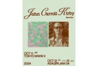 ジョン・キャロル・カービーの来日公演が10月11日に渋谷WWW Xで開催