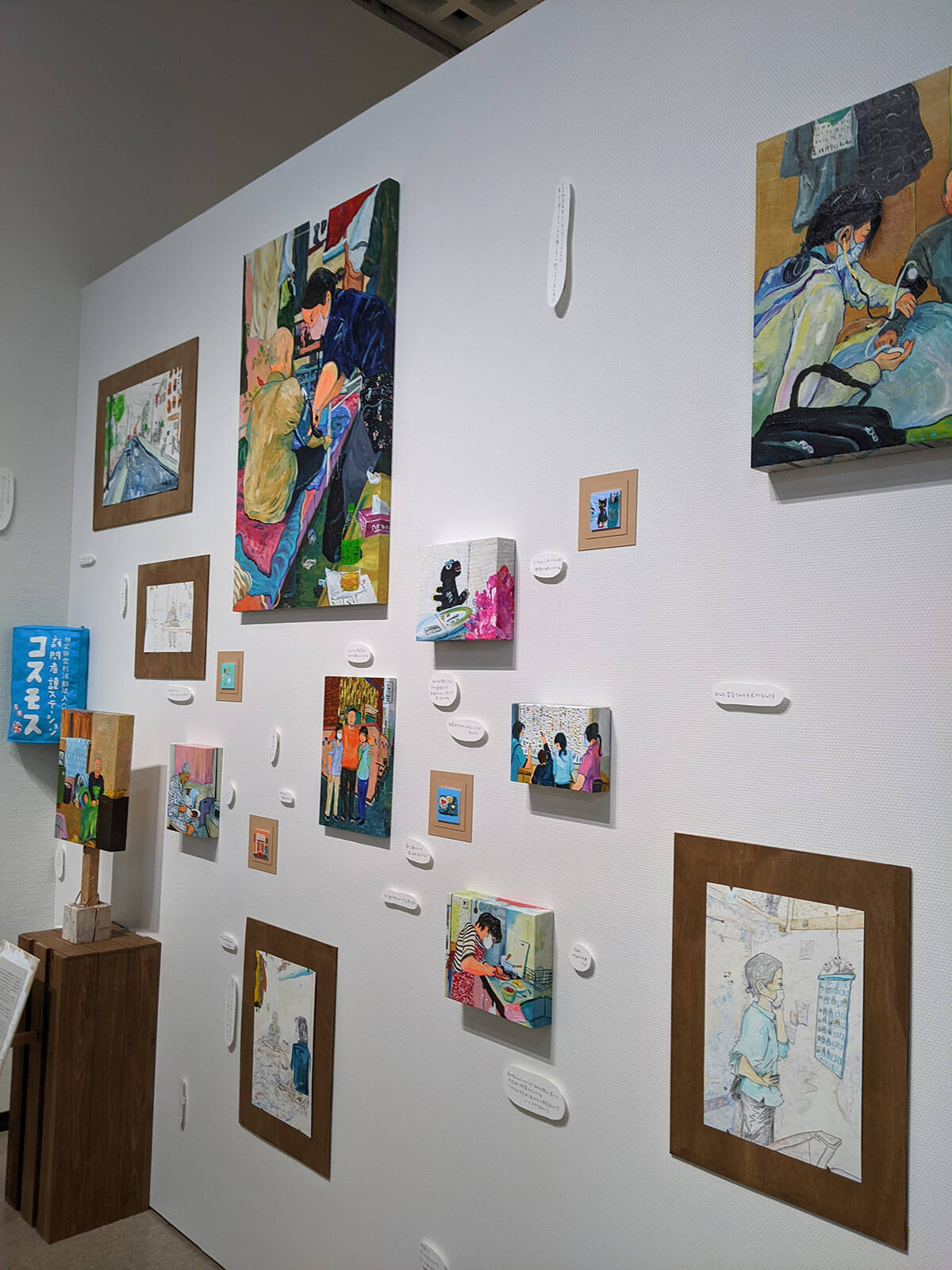 美術館は何のためにあるか。国立西洋美術館初の現代美術展企画者、新藤淳主任研究員にインタビュー