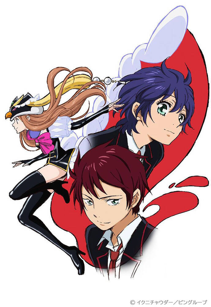 『輪るピングドラム』15周年記念、星野リリィ描き下ろしイラスト公開。テレビアニメ無料配信も