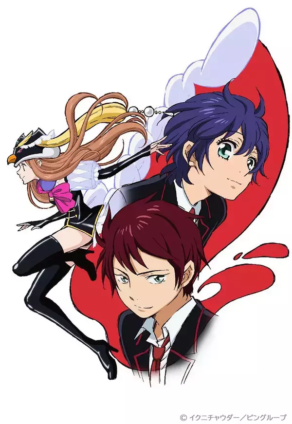 「『輪るピングドラム』15周年記念、星野リリィ描き下ろしイラスト公開。テレビアニメ無料配信も」の画像