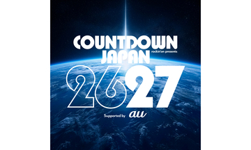 『COUNTDOWN JAPAN 26/27』第1弾出演アーティスト97組発表