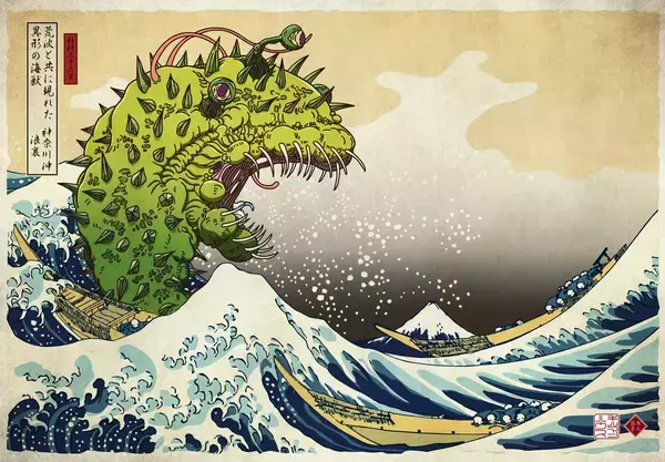 「葛飾北斎『冨嶽三十六景』にクトゥルフ神話の邪神が降臨。書籍『邪神三十六景』が3月刊行」の画像