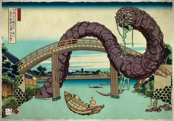 「葛飾北斎『冨嶽三十六景』にクトゥルフ神話の邪神が降臨。書籍『邪神三十六景』が3月刊行」の画像