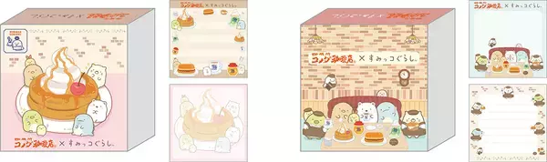「コメダ珈琲店×すみっコぐらしがコラボ。ぬいぐるみや文房具、日用雑貨などが登場」の画像