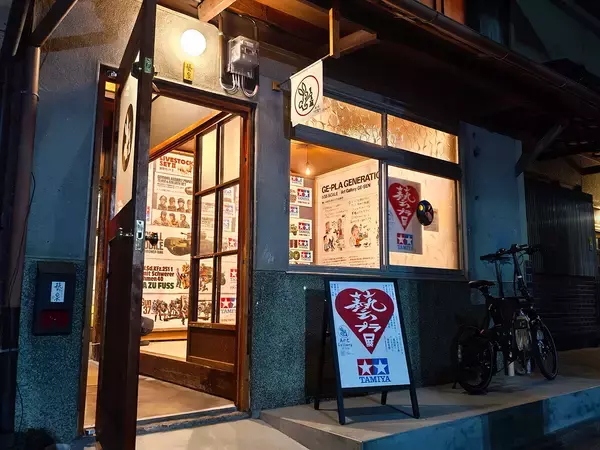 「しりあがり寿、明和電機らが模型への想いを表現。タミヤ『藝プラ展』が10月29日から新橋で開催」の画像