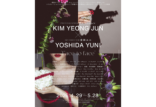 キム・ヨンジュン×吉田ユニの写真展『Face to face』の作品に日韓62名の俳優が出演