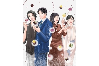 小栗旬×ハン・ヒョジュ、Netflix『匿名の恋人たち』本日配信。『花より男子』神尾葉子のイラスト到着