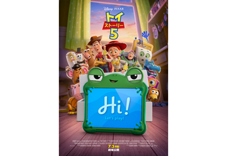 『トイ・ストーリー5』日本公開日が7月3日に決定。最新予告映像＆US版ポスター到着