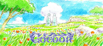 今日マチ子の戦争漫画『cocoon』が2025年夏にNHKでアニメ化。プロデューサーは元ジブリ・舘野仁美