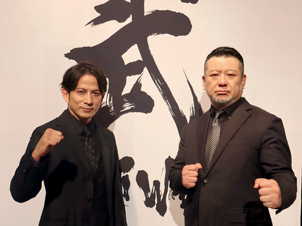 岡田准一とケンドーコバヤシがMCを務める武術番組『明鏡止水』新シリーズが1月6日スタート