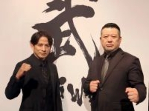 岡田准一とケンドーコバヤシがMCを務める武術番組『明鏡止水』新シリーズが1月6日スタート
