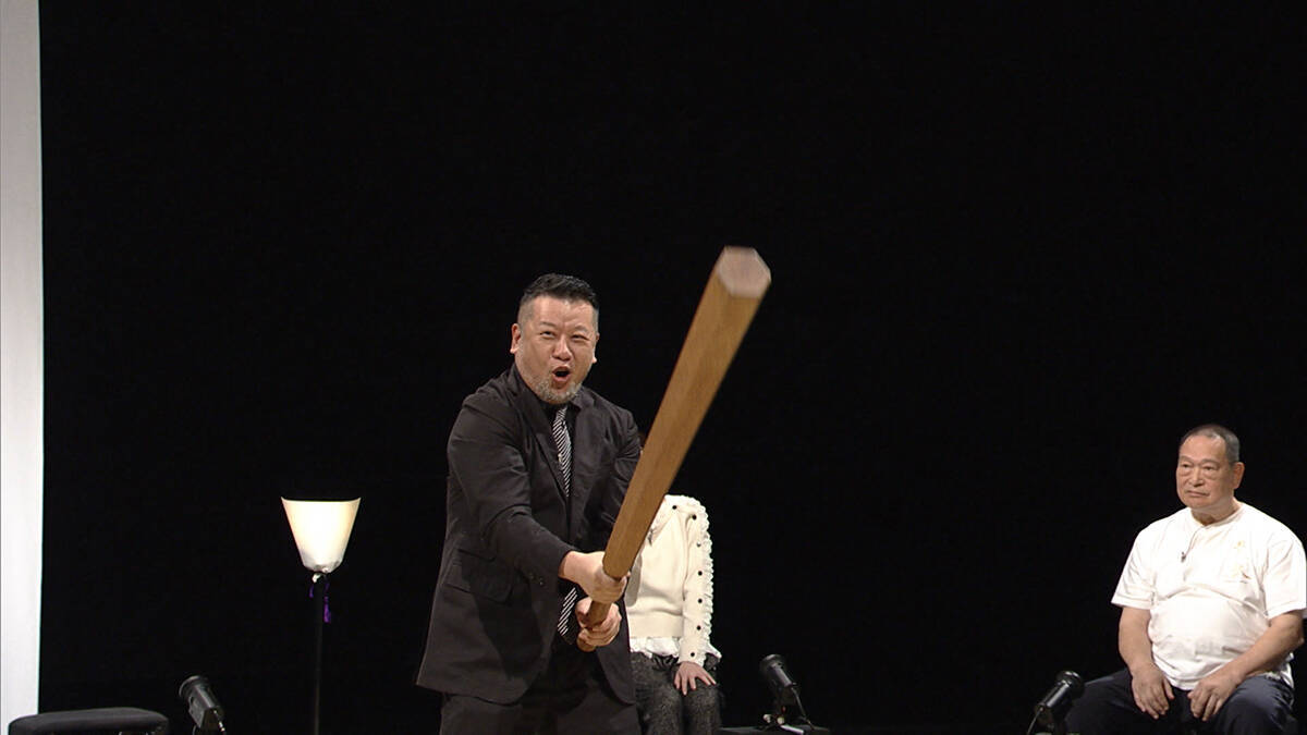 岡田准一とケンドーコバヤシがMCを務める武術番組『明鏡止水』新シリーズが1月6日スタート