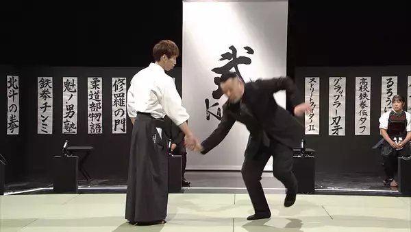 「岡田准一とケンドーコバヤシがMCを務める武術番組『明鏡止水』新シリーズが1月6日スタート」の画像