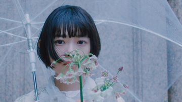 奇妙礼太郎×菅田将暉の新曲PVに杉咲花が出演。6月14日にプレミア公開