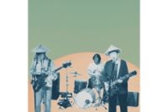 古里おさむらによる風呂敷の1stアルバム『つつみ』が4月発売。トクマルシューゴらが参加