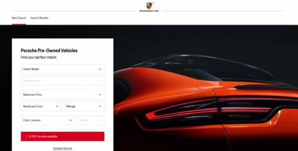 アメリカ全土にあるポルシェ認定中古車を一気に検索できる ポルシェ ファインダー 年5月18日 エキサイトニュース