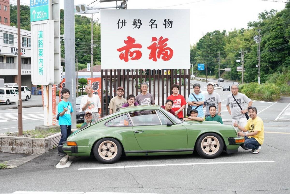 さて 何故930なのか オーナーが語る様々な空冷ポルシェの魅力 年7月13日 エキサイトニュース