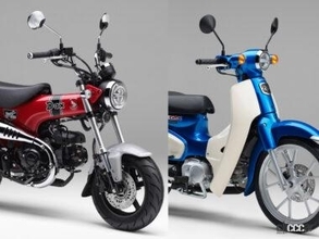 昭和レトロのスタイルが人気。「スーパーカブ110」や「ダックス125」などホンダのおすすめ原付二種バイク5選