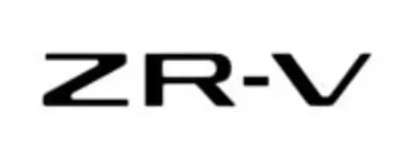 「ホンダが「ZR-V」という新型SUVの車名＆ロゴを発表」の画像