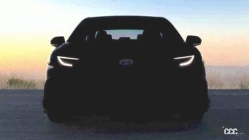 「カムリ」GRか!? トヨタが謎のティザーイメージ公開