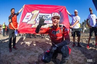 ホンダのティム・ガイザーがオフロードレース世界最高峰「MXGP」でチャンピオン獲得