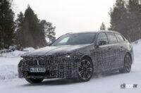 BMW「i5ツーリング」市販型に高性能モデル「M」を設定。EVワゴン市場は白熱する時代へ