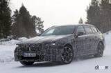 「BMW「i5ツーリング」市販型に高性能モデル「M」を設定。EVワゴン市場は白熱する時代へ」の画像8
