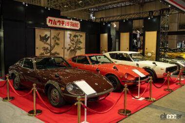 スポーツカーのアミューズメントパーク「クルウチ博物館」内に『田村宏志ミュージアム』がオープン