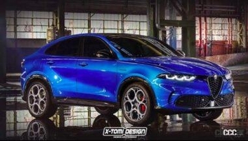 アルファロメオ新型SUV・トナーレ、次は「クーペ」で登場！