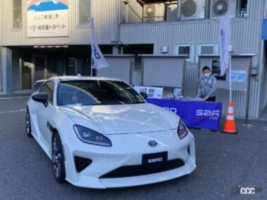 やっぱりスゴイ スーパーgtレース観戦はライブの迫力に大感激 元ske48梅本まどかのうめまど通信vol 91 22年6月1日 エキサイトニュース