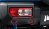 「スズキ「ジムニー」「ジムニーシエラ」が一部改良。リヤパーキングセンサーを全車標準装備」の画像2