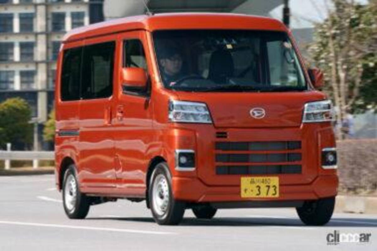 17年ぶりにフルモデルチェンジを受けたダイハツ ハイゼットカーゴ アトレーの進化ぶりは 想像以上に凄かった 22年4月19日 エキサイトニュース 17年ぶりにフルモデルチェンジを受けたダイハツ ハイゼットカーゴ アトレーの進化ぶりは 想像以上に凄かった 22年4月19日 エキサイトニュース