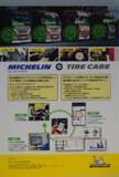 「日本ミシュランが「RFID」内蔵タイヤ、「MICHELIN Quick Scan」を展示【ジャパントラックショー2022】」の画像9