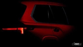 1月25日デビュー決定！トヨタのフルサイズSUV「セコイア」新型、最新ティザーイメージ公開