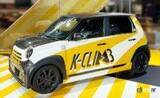「ホンダがN-ONEベースのコンプリートカー「K-CLIMB」の実車を公開！　峠の最速軽を目指す【東京オートサロン2022】」の画像6