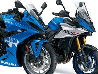 スズキが大型クロスオーバーバイク「GSX-S1000GX」とフルカウル800cc 2気筒マシン「GSX-8R」を欧州で発表