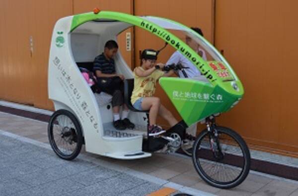 ベロタクシーだけじゃない 新たな3輪自転車 シクロポリタン日本上陸 12年8月29日 エキサイトニュース
