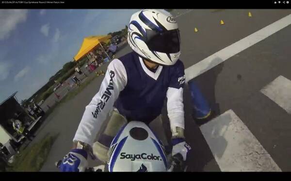 走行中のバイクをまわりから撮影した不思議映像 動画 13年8月9日 エキサイトニュース 走行中のバイクをまわりから撮影した不思議映像 動画 13年8月9日 エキサイトニュース