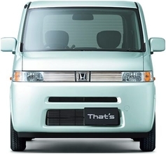 変な名前のクルマベスト10