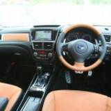 スバル エクシーガ クロスオーバー7 上質な乗り味は アウトバック以上 15年6月27日 エキサイトニュース