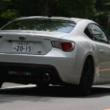 これまでと真逆の 音 にこだわったスバル Brz Ts 15年9月17日 エキサイトニュース